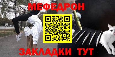 скорость Будённовск