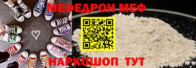 mdpv Бузулук