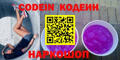 mdpv Бузулук