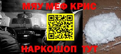скорость Будённовск