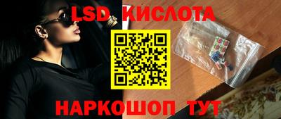 скорость Будённовск