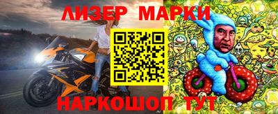 таблы Бугуруслан