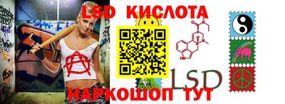 таблы Бугуруслан
