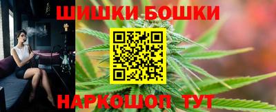 скорость Будённовск