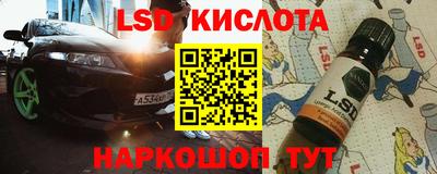 скорость Будённовск