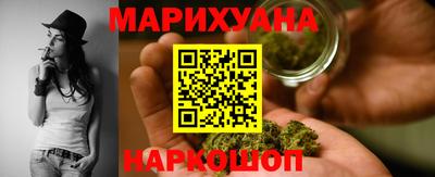 скорость Будённовск
