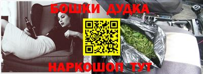 скорость Будённовск