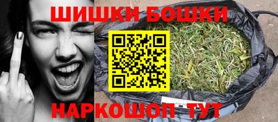 скорость Будённовск