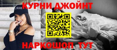 скорость Будённовск