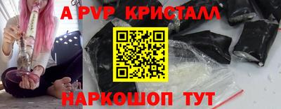 скорость Будённовск