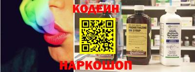 mdpv Бузулук
