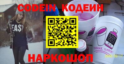 таблы Бугуруслан