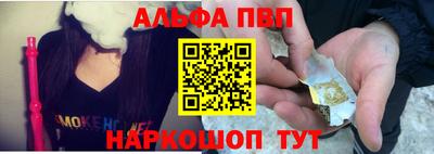 mdpv Бузулук