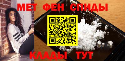 скорость Будённовск