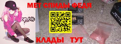 таблы Бугуруслан