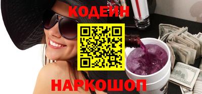 mdpv Бузулук