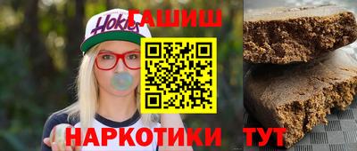таблы Бугуруслан