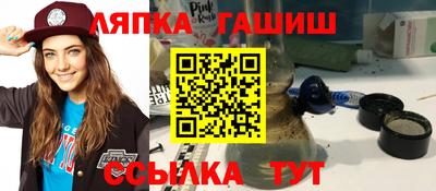 скорость Будённовск
